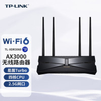普联（TP-LINK）TL-XDR3060易展Turbo版 WiFi6双千兆无线路由器 易展mesh分布式家用路由