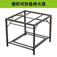 镀锌烤火架 长66*宽66*高65CM 镀锌烤火架折叠烤火桌多用桌四方桌子书桌餐桌棋牌桌家用取暖简易