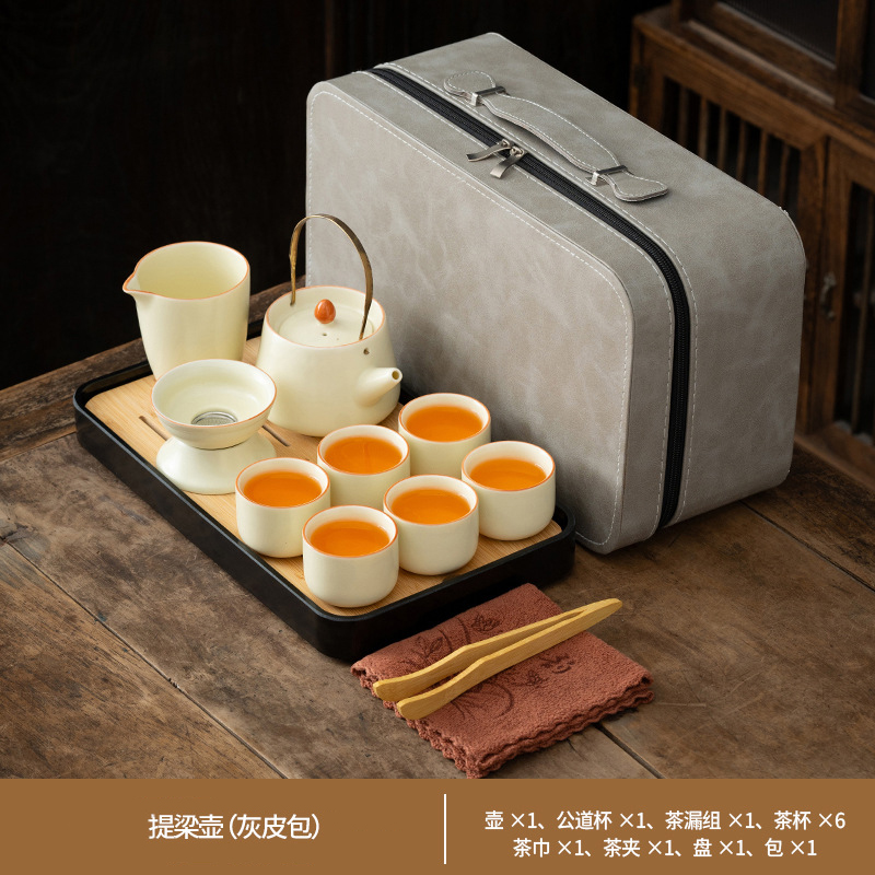 梵澜狸茶具礼盒W75 套高清大图