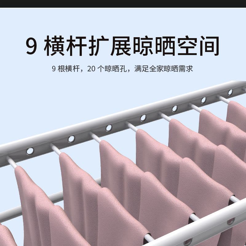 施耐德电动晾衣架阳台智能家用遥控晾衣架大屏照明自动伸缩晾衣杆晒衣架图片
