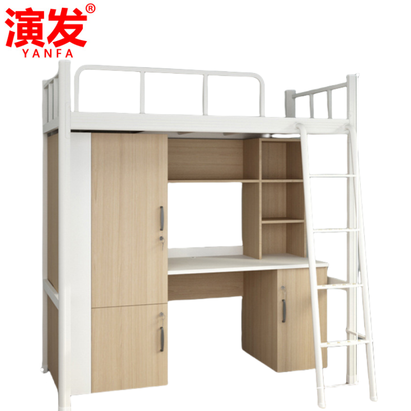 单人床200*90*205cm 张高清大图