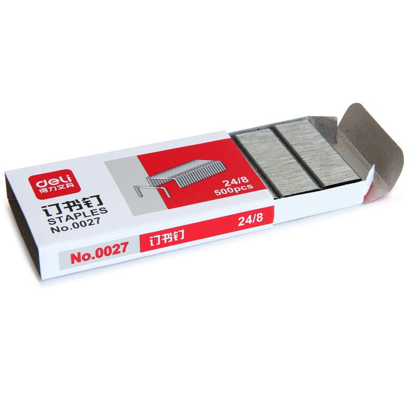得力 办公用品套餐 H1337