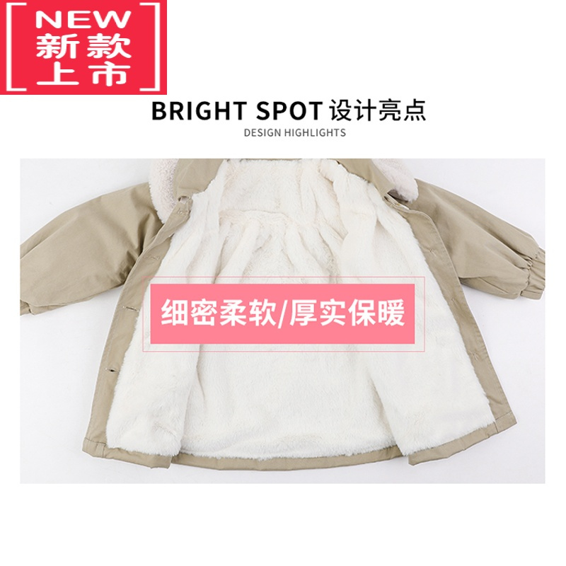 可莉允女童秋冬装外套加绒加厚韩版洋气小童女孩宝宝冬季棉服保暖薄棉衣