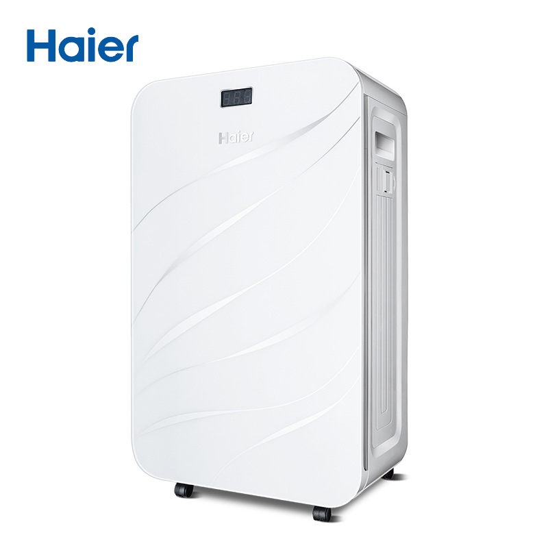 海尔(Haier) 空气净化器 除PM2.5 除甲醛 空净 KJ580F-EAA