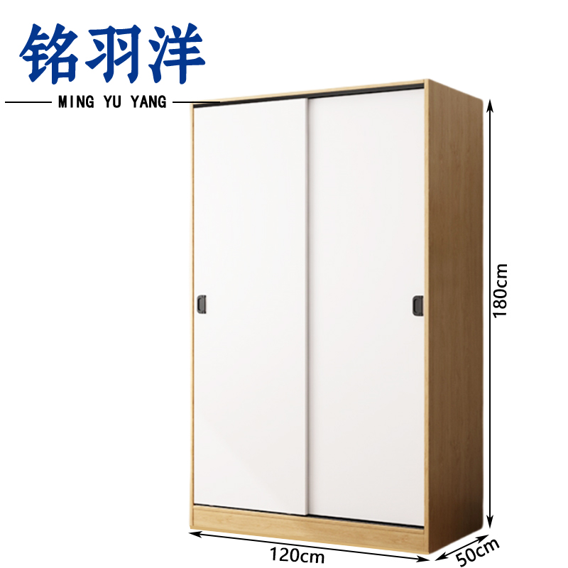 铭羽洋柜子120cm台高清大图