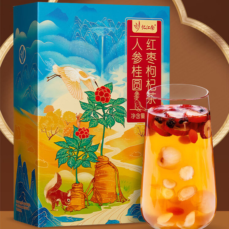 忆江南养生茶八珍桂圆红枣茶盒装人参桂圆红枣枸杞茶150g