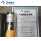 天泽电力 环氧树脂杆 6MJ-27.5KV 套
