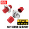 胜为(shengwei)BDFC0150光纤耦合器FC-FC方型单工对接头法兰盘单模多模兼容跳线50个装