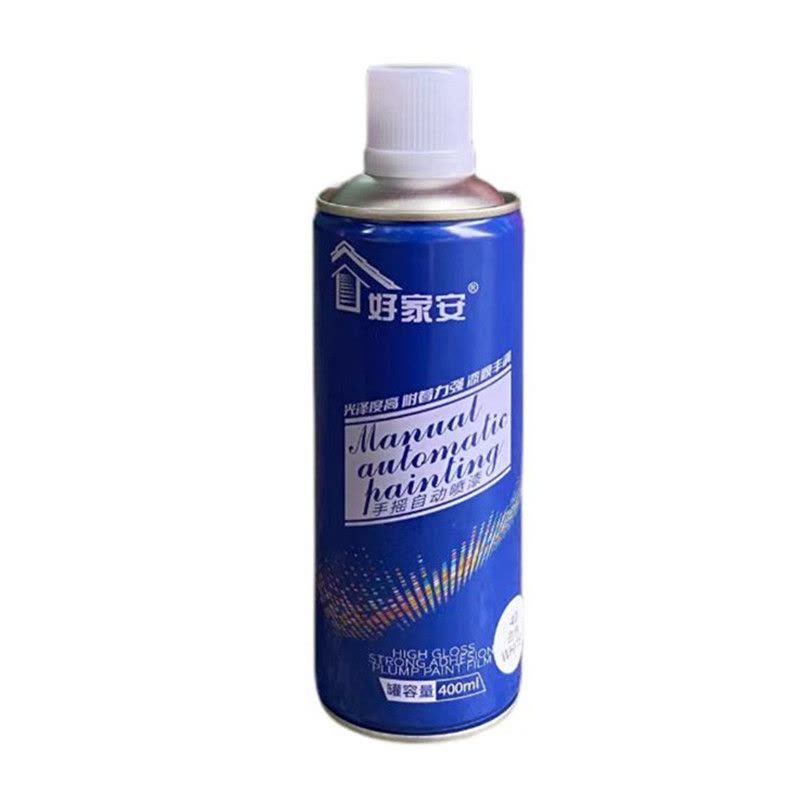 好家安 自喷漆 黑/400ML 瓶图片