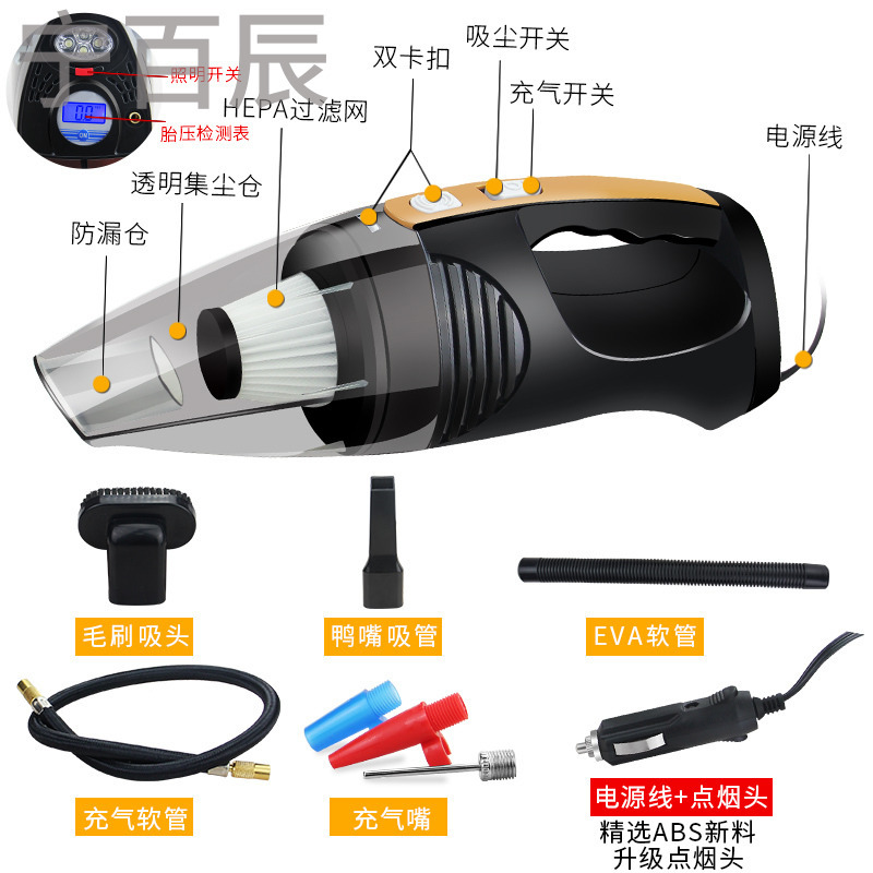 车载吸尘器车用强力大功率12V汽车吸尘器24v货车内手持式家车两用_NTI71