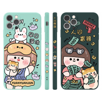 卡绮苹果13手机壳iPhone13promax液态硅胶卡通可爱mini十三网红max全包镜头防摔