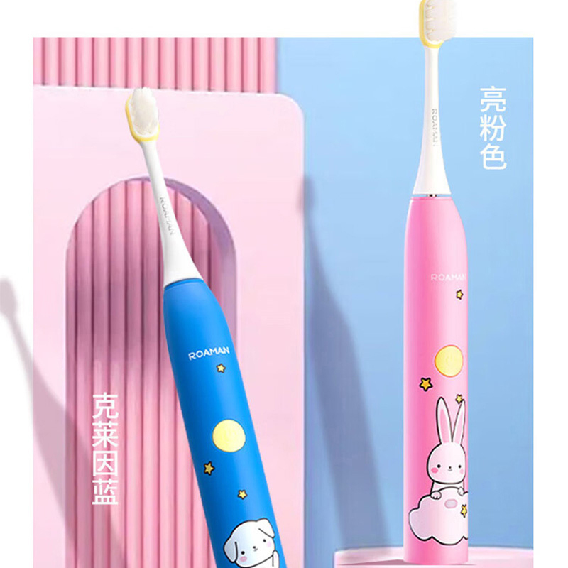 罗曼电动牙刷智能儿童呵护牙龈K8-Z(颜色随机)高清大图