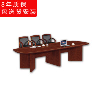 钜晟油漆会议桌JF5732