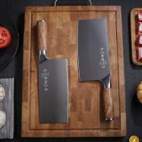 十八子作 SL2118-B 铭利切片刀 304*90mm 单位:把