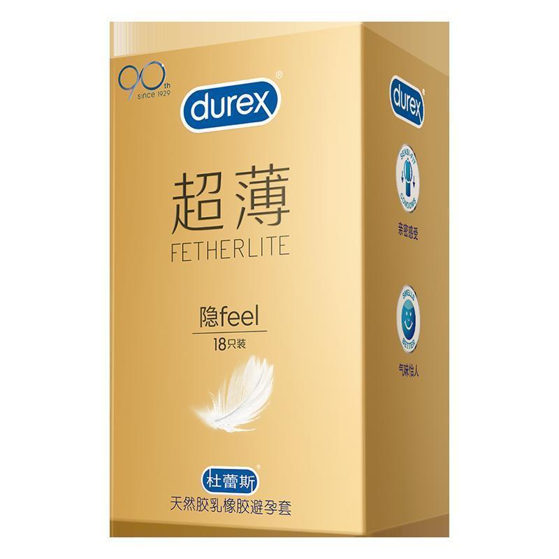 杜蕾斯(Durex) 避孕套 Love3只+超薄尊享三合一18只