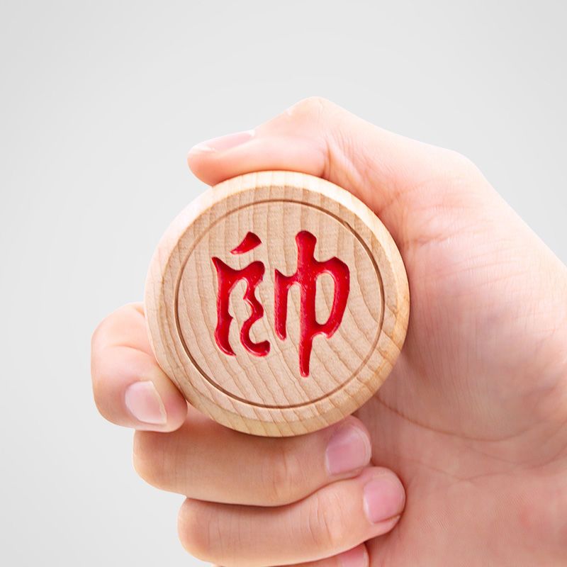 50号雕花榉木(送无纺布棋盘)|中国象棋实木成人儿童学生大号加厚榉木