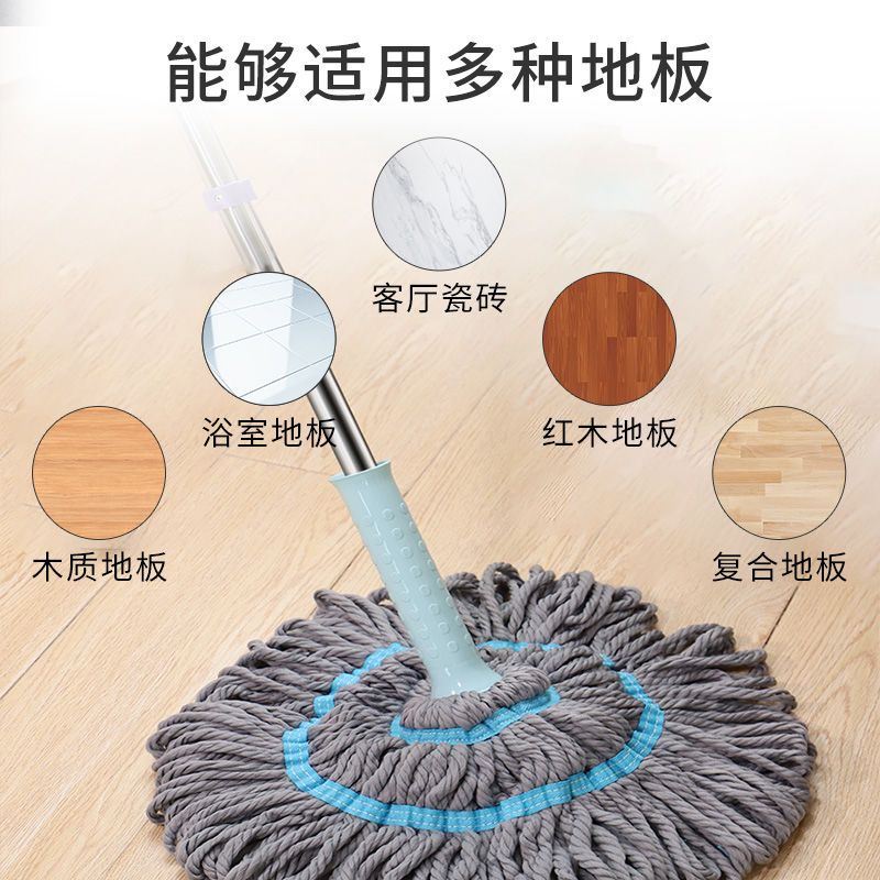 拖把家用一拖净自拧水老式墩布宿舍免手洗旋转懒人拖布地拖无水印 136升级款[加强直杆免手洗]颜色随机
