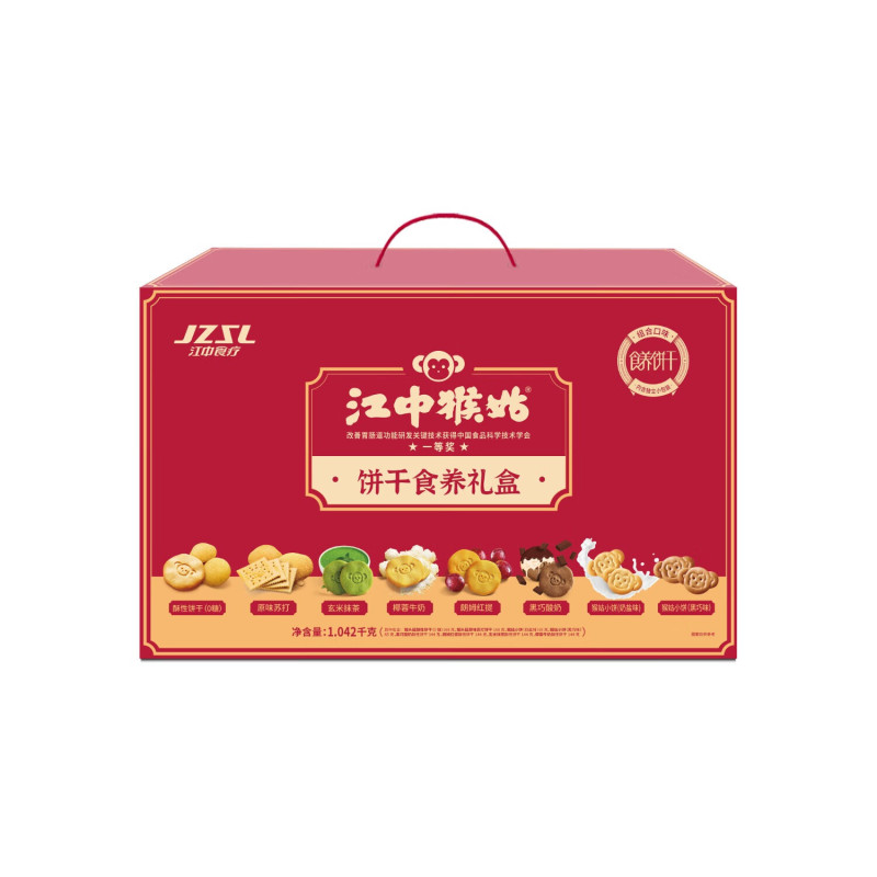江中猴菇 饼干食养盒1042g含五常大米5kg鲁花浓香菜籽油5L