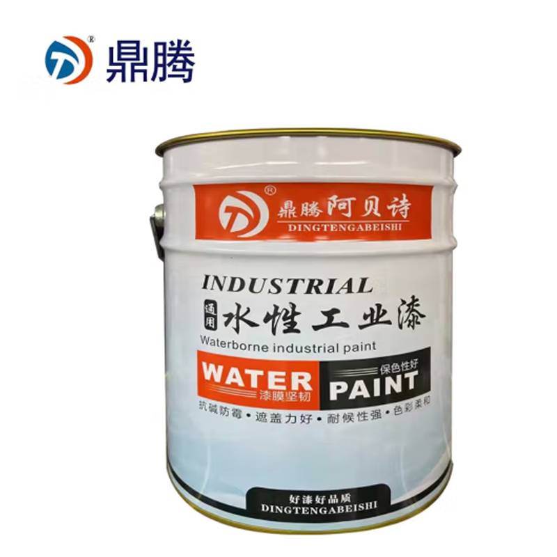 鼎腾 水性环氧底漆 20kg+1kg/组高清大图
