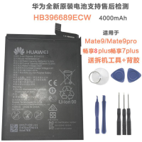 华为Mate9/pro畅享8plus畅享7plus原装手机电池MHA-AL00内置电板HB396689ECW+工具胶水