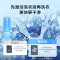 海尔(Haier)XQG100-BD14386TLU1+HGY100-F386U1直驱热泵3D透视烘干精华洗