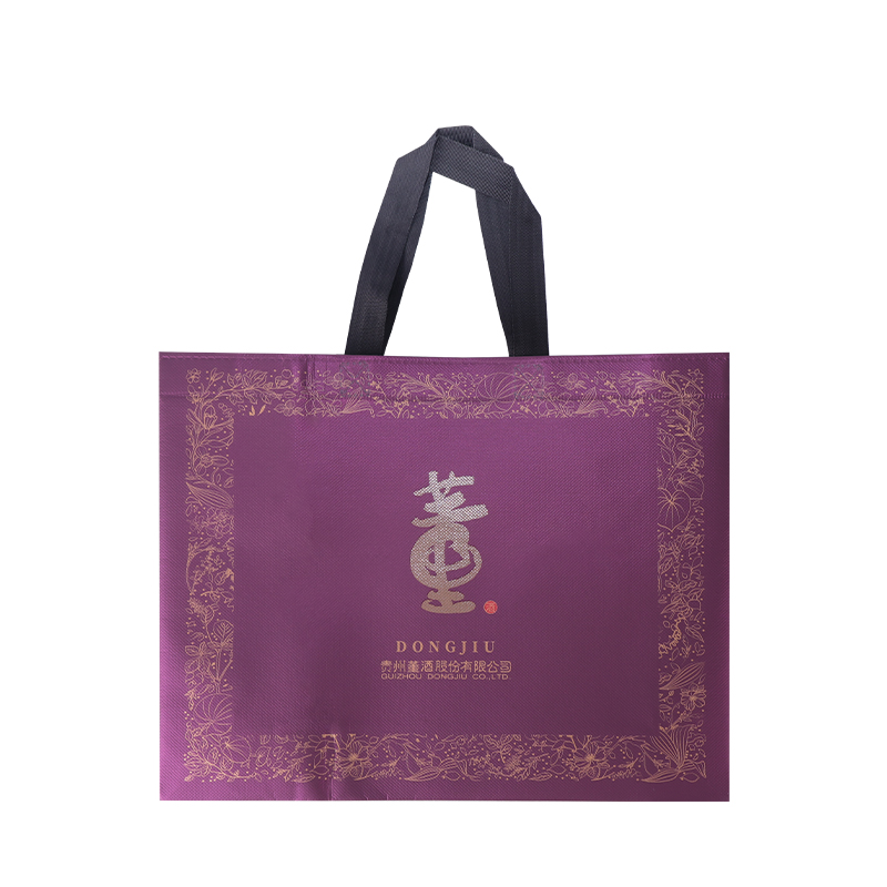 董酒密藏瑞50度 兼香型白酒500ml纯粮固态发酵白酒高清大图