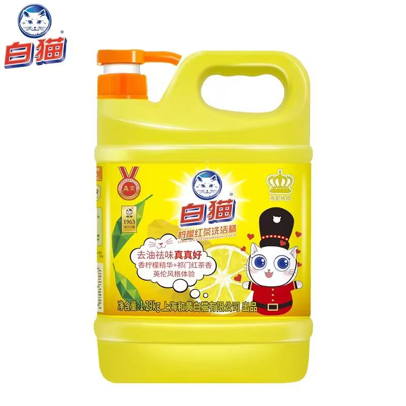 白猫柠檬红茶洗洁精1.29kg*10桶厨房洗涤剂洗碗油污冲洗家用整箱高清大图