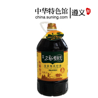 [中华特色]遵义馆 憨敦236慢时光高原菜籽油5L 贵州特产非转基因油菜籽高原物理慢压榨厨房食用油 西南