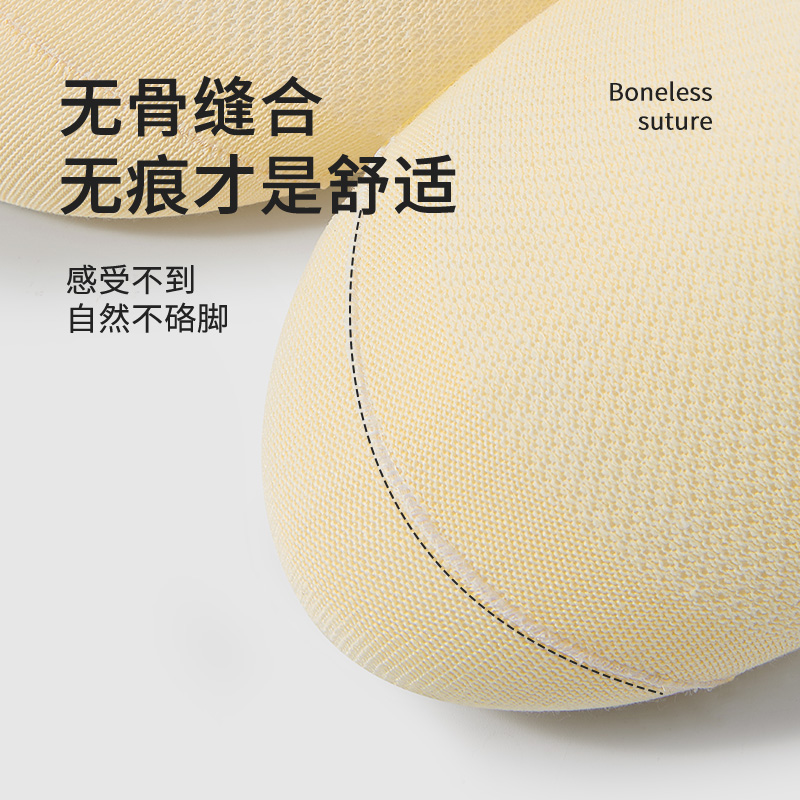 10A抗菌防臭花花公子袜子2025女款夏季纯棉透气吸汗长袜薄款X袜高清大图