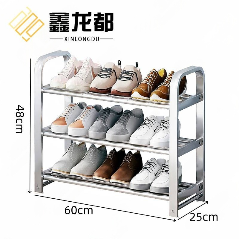 鑫龙都不锈钢鞋架 不锈钢鞋架三层个 60cm长