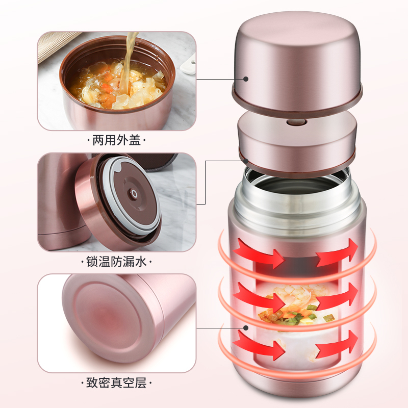 炊大皇 焖烧罐 暖暖保温焖烧罐 超长保温桶罐焖粥器焖烧杯女闷烧壶便携