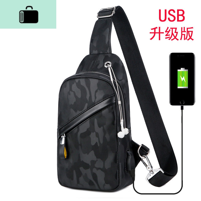 胸包男斜挎包韩版潮帆布单肩包胸前包牛津布包斜跨男包迷彩背包NEWLAKE 升级版黑色五件套（钱包+卡包+腰带+太阳镜）