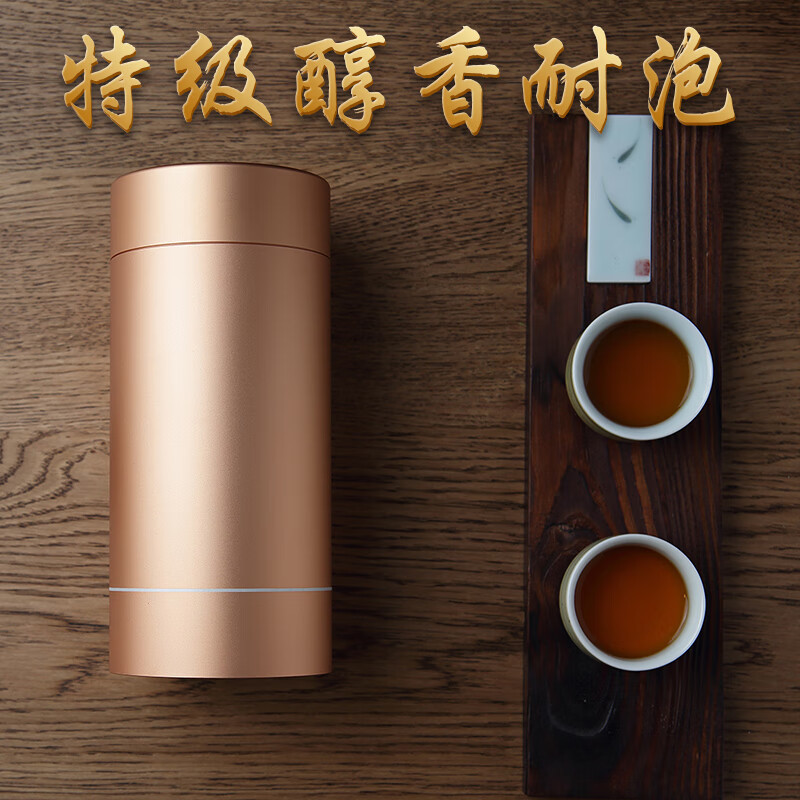 宋凰 乌龙茶叶特级高山凤凰单丛茶 蜜兰香单枞茶礼盒装 密韵大两罐210g*2罐高清大图