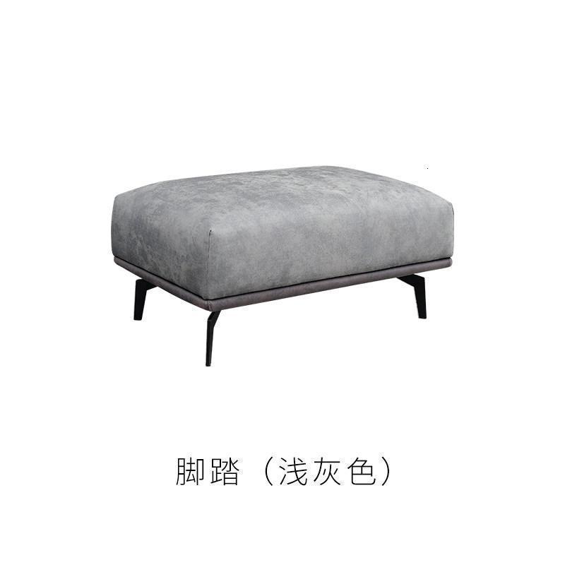 森美人莫里斯/意式轻奢客厅沙发脚踏脚踩凳布艺脚凳单个05Y-2 浅灰色科技布脚踏 默认尺寸
