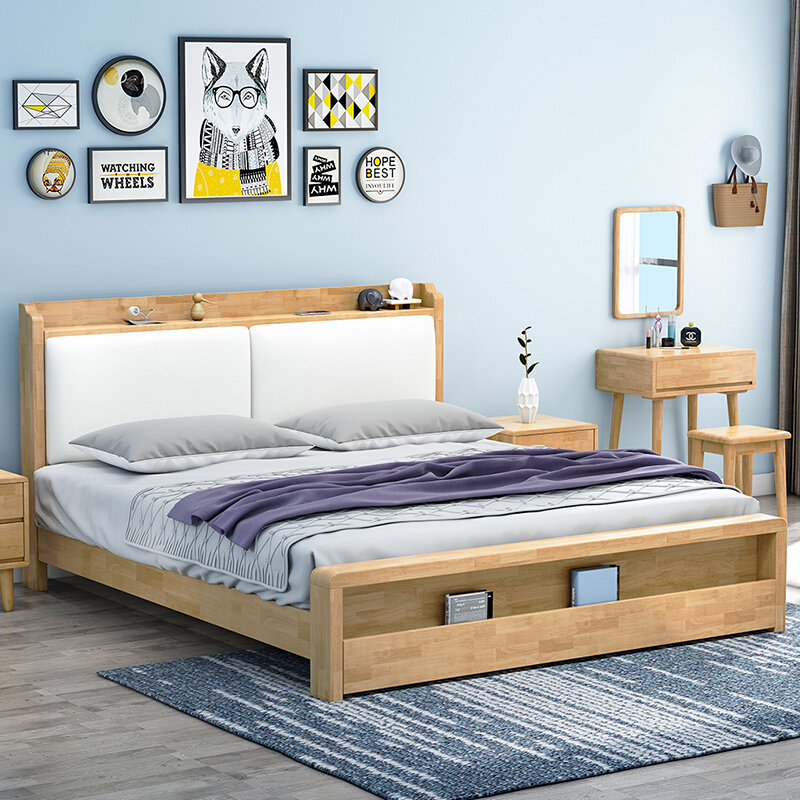 创世人 实木床双人床北欧床日式主卧软靠床现代简约床[1.5米 1.8米尺寸可选,备注]高清大图