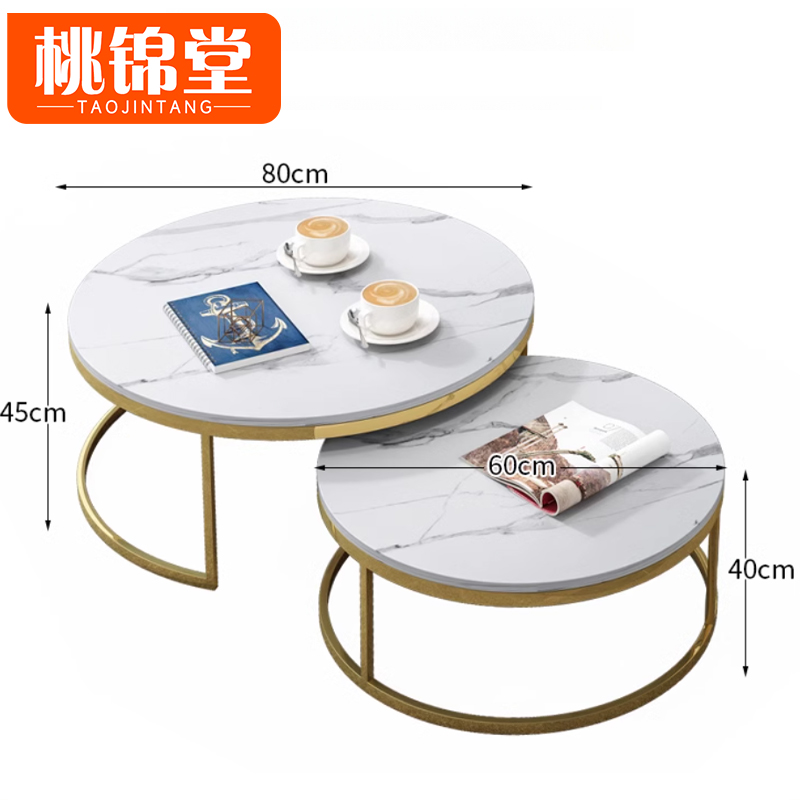 桃锦堂 会客沙发4件套 套高清大图