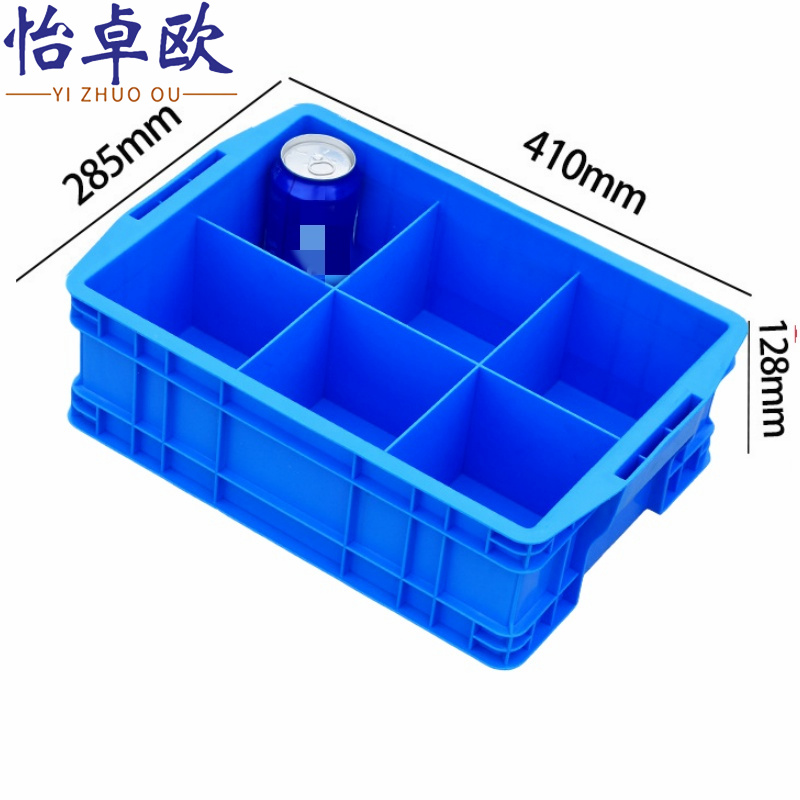 怡卓欧 零件盒41cm六格 个