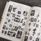 [醉染正版]行书字典毛笔书法临摹练习字帖常用字查询书画家参考精装历代名家