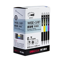 得力(deli)S303蓝色按动圆珠笔中油笔0.7mm 新升级原子笔40支/盒