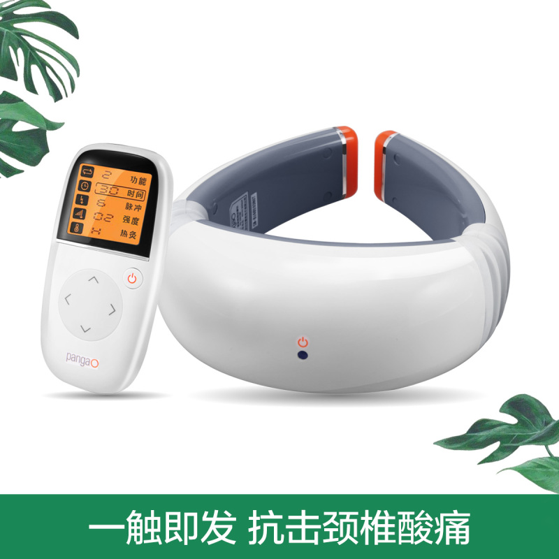 攀高(pangao) 颈椎按摩器 PG-2601B8 颈部枕3D智能贴片数码经络按摩仪