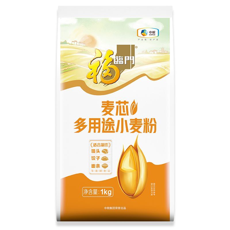中粮“颂福到家”粮油 大礼包B1高清大图