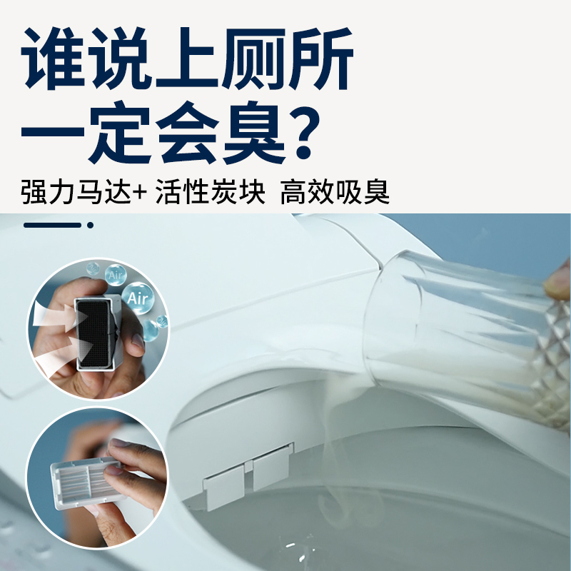 科勒智能马桶盖板 速热型电子座便器洁身器 烘干除臭坐便器盖板缓降多功能 清舒宝智能盖板K-77817T同18649