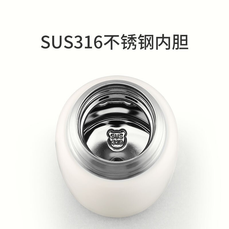(私人定制)熊抱火龙杯具熊三盖儿童保温杯带吸管儿童水杯316不锈钢内胆530mlBEDDYBEAR套熊抱系列