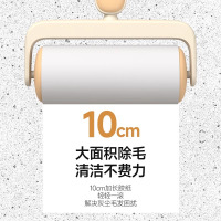 2303粘毛器滚筒家用衣服吸头发可撕式纸卷毛滚毛除毛黏去沾毛滚刷