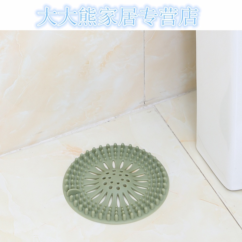 厕所地漏浴缸下水道过滤网卫生间隔防头浴室淋浴房排水口拦网