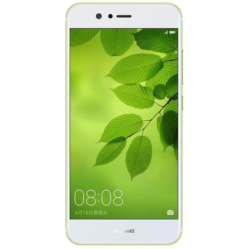 huawei华为nova2全网通4g手机后置双摄像智能手机双卡双待草木绿4gb