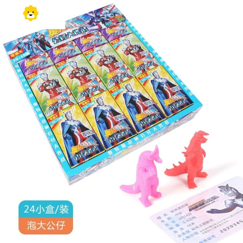真智力橡皮擦铅笔套装盲盒儿童学习用品粉丝身份证学生玩具 奥特曼铅笔10支 随机发动漫