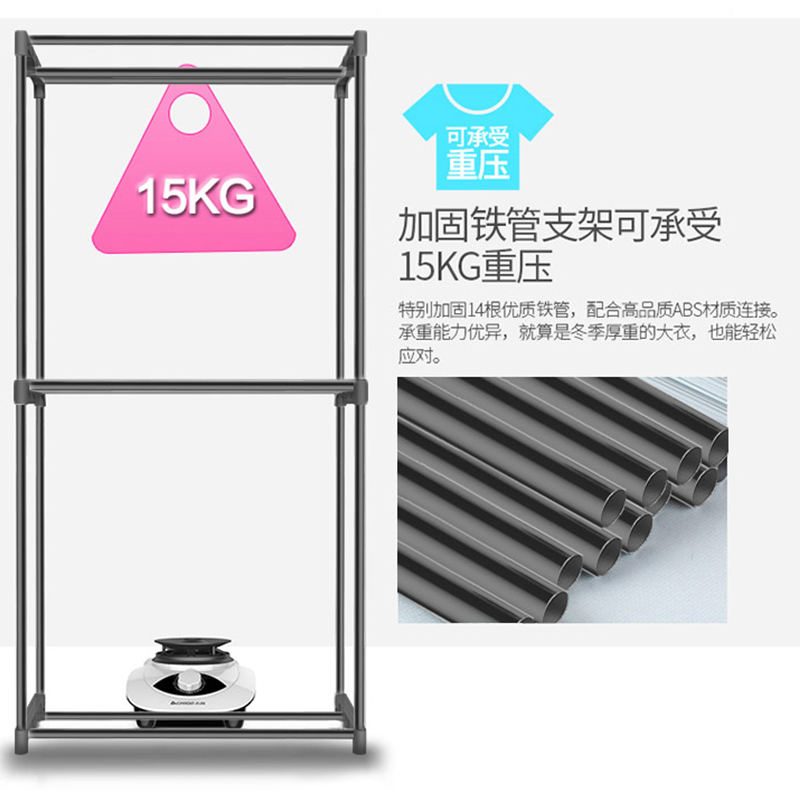 志高(CHIGO)干衣机ZG12A-JT03双层可定时烘衣机1200W衣柜式家用烘干机雨季除湿冬季保暖干衣物430L