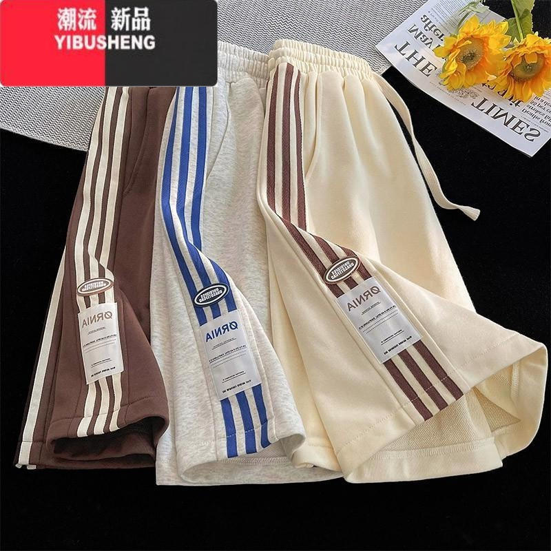YIBUSHENG特大码2-300斤阔腿五分裤女季宽松显瘦直筒运动裤百搭休闲裤潮