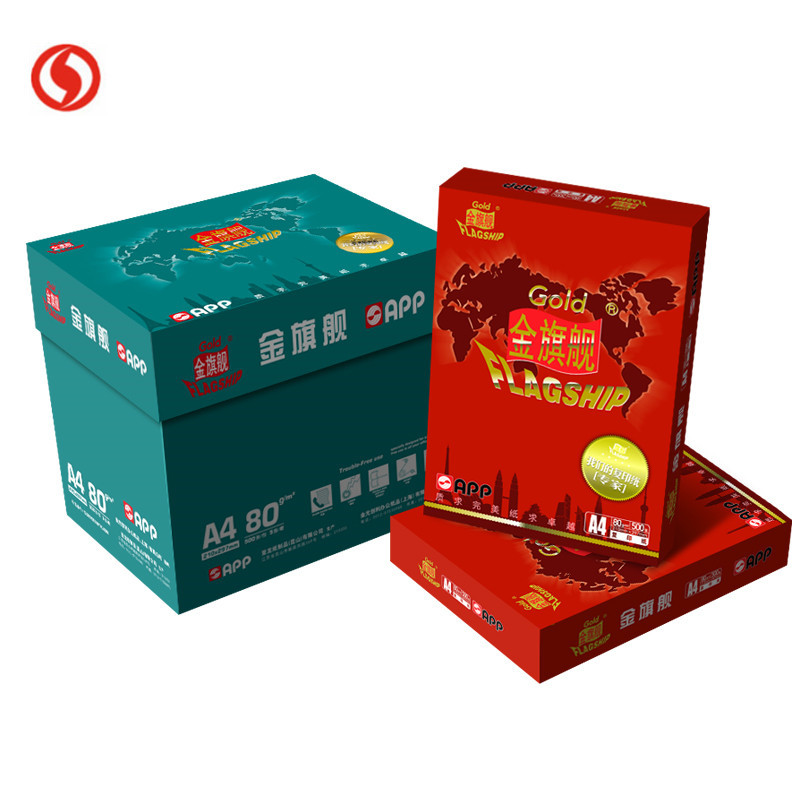 金旗舰80G A4 10包/箱 复印纸 打印白纸 办公用纸 纯纸浆 试卷纸 书写纸
